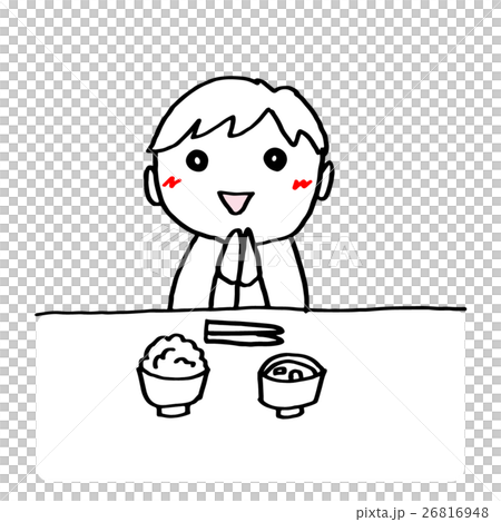 いただきますをする男の子 いただきますをする男の子 26816948