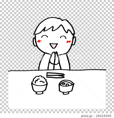 いただきますをする男の子 いただきますをする男の子 26816949