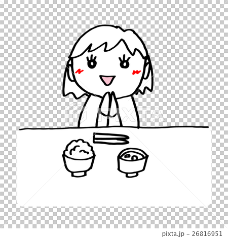 いただきますをする女の子 いただきますをする女の子 26816951