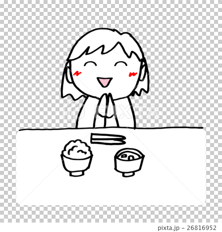 いただきますをする女の子 いただきますをする女の子 26816952