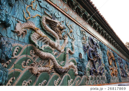 九龍壁(紫禁城) 九龍壁(紫禁城) 26817869
