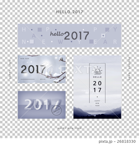 2017　年賀状　イラスト　素材 26818330
