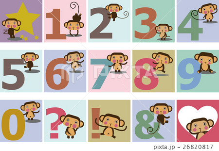 猿のイラスト 数字のデザインのイラスト素材