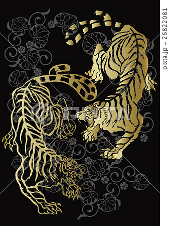 和柄の虎のイラスト素材 2681
