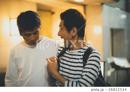 Japanese-style bar Japanese-style bar 26822534