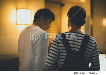 Japanese-style bar Japanese-style bar 26822539