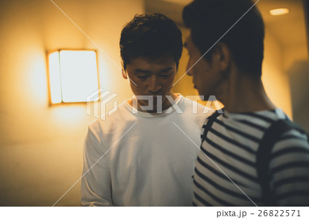 Japanese-style bar 26822571