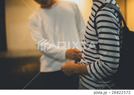 Japanese-style bar Japanese-style bar 26822572