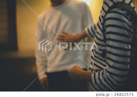 Japanese-style bar Japanese-style bar 26822573