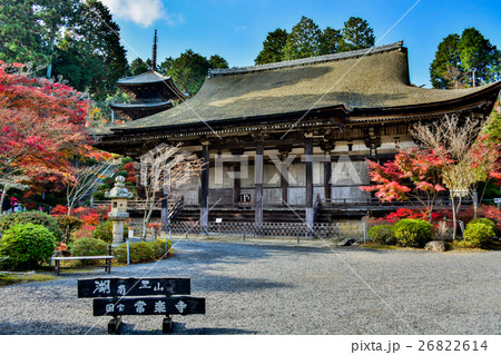 湖南三山、常楽寺 湖南三山、常楽寺 26822614