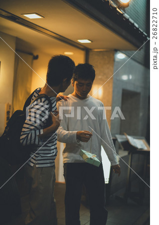 Japanese-style bar 26822710