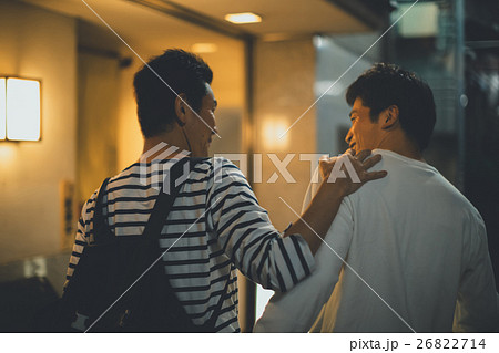 Japanese-style bar 26822714