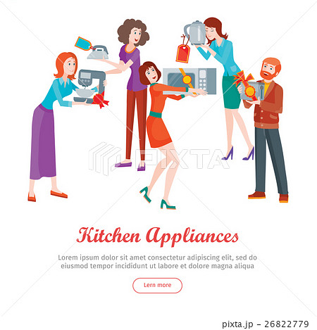 Kitchen Appliances. Set of People on Store Sale. Kitchen Appliances. Set of People on Store Sale. 26822779
