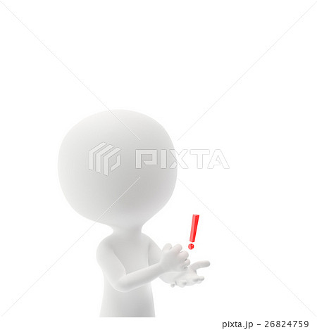 発見 ひらめきのイラスト素材