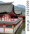 厳島神社 26825000