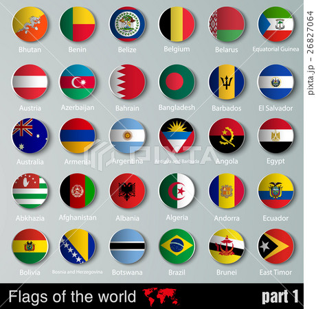 Flags of all countries in the 3d ball with shadows 26827064