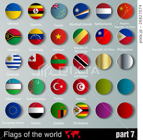 vector Flags of all countries with shadows 26827074