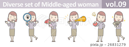 スカートをはいた中年女性vol.09 26831279