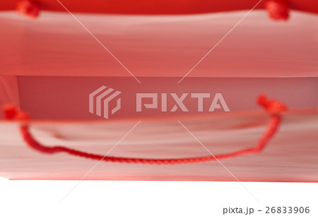 Shopping bag isolated over the white background 26833906
