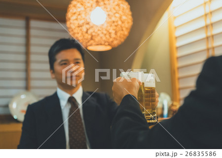 Japanese-style bar Japanese-style bar 26835586