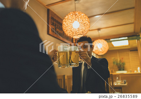 Japanese-style bar Japanese-style bar 26835589