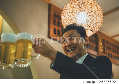 Japanese-style bar Japanese-style bar 26835592