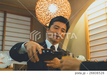 Japanese-style bar Japanese-style bar 26836526
