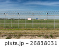 Airport Security Restricted Area fence 26838031