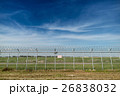 Airport Security Restricted Area fence 26838032