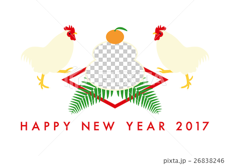 年賀状 2017年 酉年 フォトフレーム 26838246