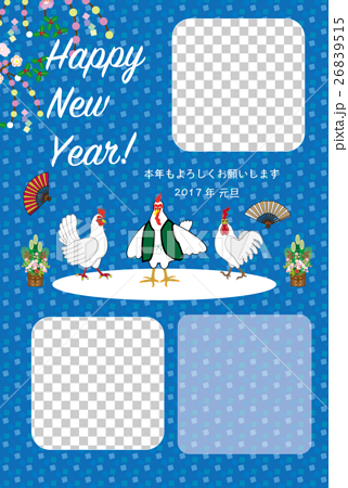 フォトフレーム年賀状テンプレート可愛い鶏のイラストのイラスト素材