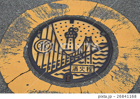 明石市消火栓 26841168