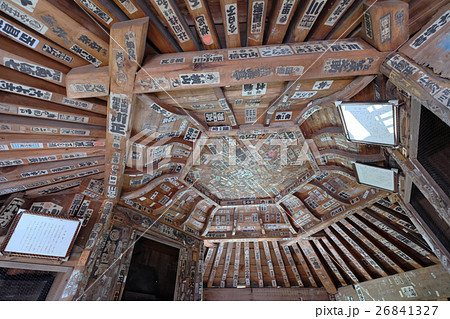 【重要文化財】さざえ堂（円通三匝堂）天頂部 26841327