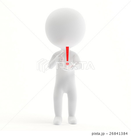 発見 ひらめきのイラスト素材