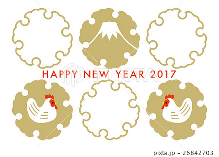 年賀状 2017年 酉年 フォトフレーム 26842703