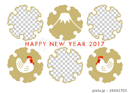 年賀状 2017年 酉年 フォトフレーム 26842703