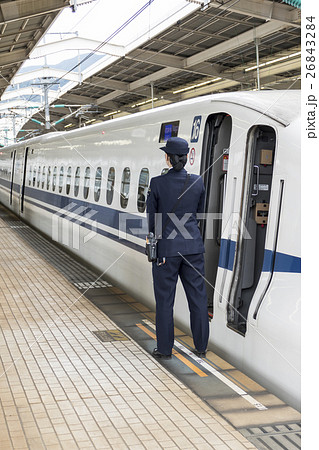 東海道新幹線　熱海駅 26843284