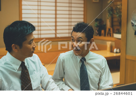 Japanese-style bar 26844601