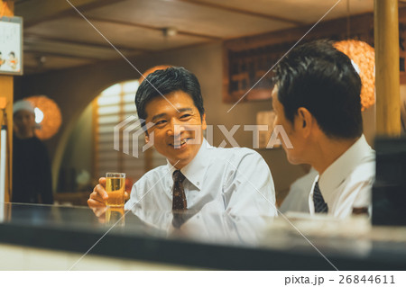 Japanese-style bar Japanese-style bar 26844611