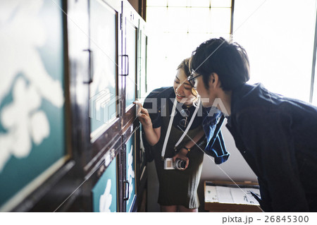 三重旅行　カップル 26845300