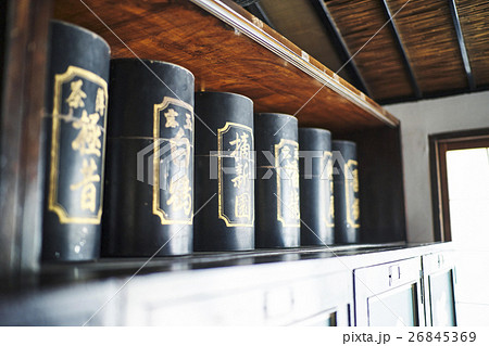 三重旅行 お茶屋 三重旅行 お茶屋 26845369