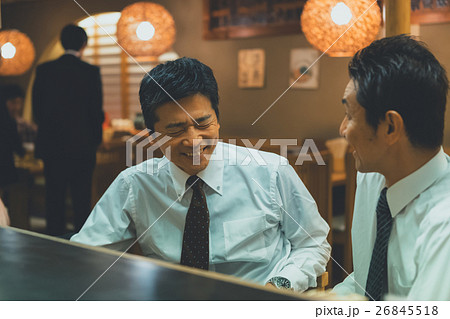 Japanese-style bar 26845518