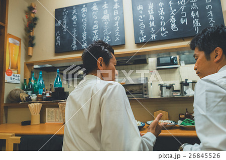 Japanese-style bar 26845526