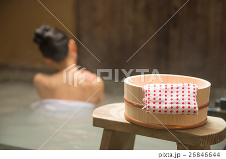 温泉 26846644