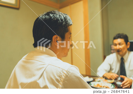 Japanese-style bar 26847641