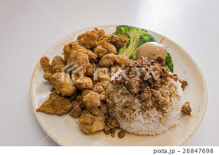 おいしい 美味しい 美味 26847698