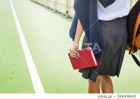 Education Students People Knowledge Concept 26849042