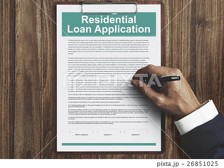 Residential Loan Application Assets Concept 26851025