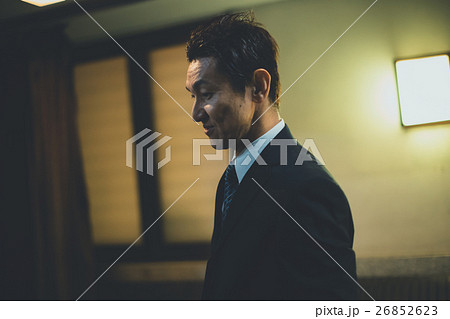 Japanese-style bar 26852623