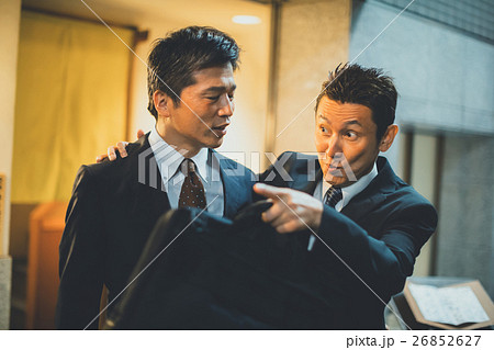 Japanese-style bar 26852627